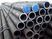 Épaisseur sans couture de tube d'acier au carbone de mur mince rond 1 - 30 millimètres ASME SA106/ASTM A106 fournisseur 
