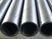 Tubes et tuyaux sans soudure, en acier de précision étirée à froid ronds pour le surchauffeur ASTM A213 T24 T36 15Mo3 fournisseur 