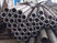 DIN tubes sans couture de l'acier au carbone DIN1626/DIN17175 de 2448/pour la construction 12CrMo195 fournisseur 