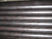 JIS G3461 JIS G3462 amincissent le traitement thermique sans couture 24000mm de tube d'acier au carbone de mur fournisseur 