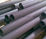Tube en acier d'incidence étirée à froid ronde d'ASTM DIN gigaoctet/tuyau d'acier inoxydable avec le certificat d'OIN fournisseur 