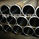 Tuyau industriel de cylindre hydraulique d'ASTM, tubes et tuyaux sans soudure, en acier de précision d'E355 DIN2391 ST52 fournisseur 